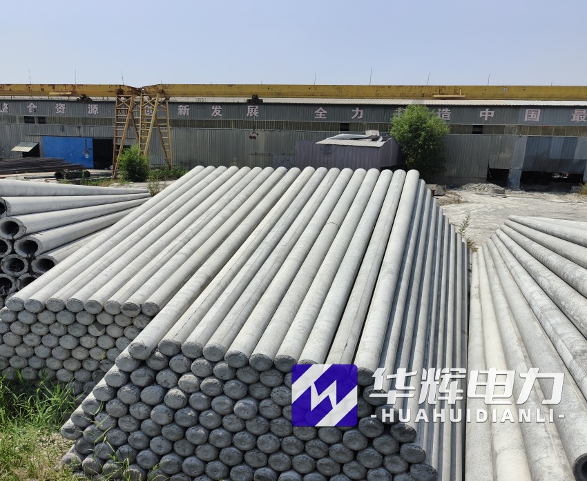 华容15米水泥电线杆